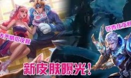 孙策最新皮肤爆料,勇猛战神，战旗飘扬！