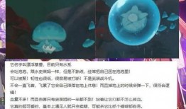 2.6复刻角色最新爆料,神秘角色即将登场，技能亮点抢先看！